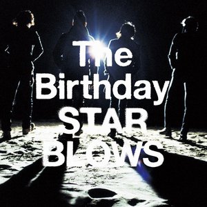 “STAR BLOWS”的封面
