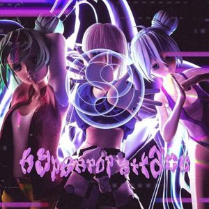 Imagem de 'HYPERPOP ATTACK'