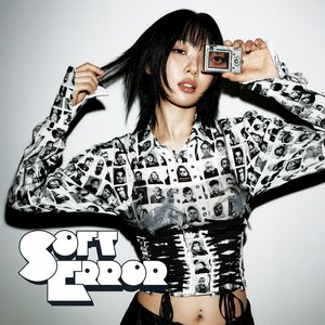 Image for 'Soft Error - EP'