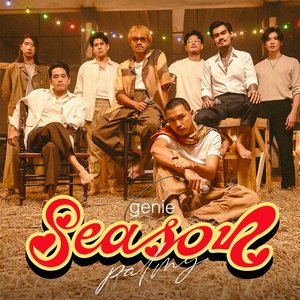 'genie Season : PALMY' için resim