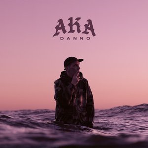 Image for 'AKA DANNO (DELUXE)'