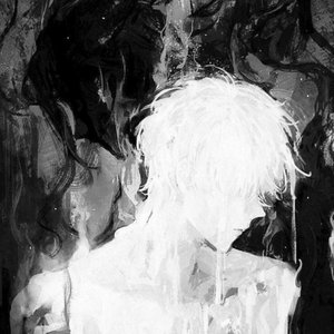 Image for 'kiss'