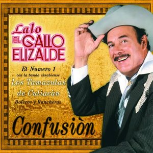 “Confusión”的封面