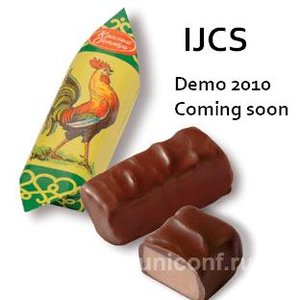 Изображение для 'IJCS'