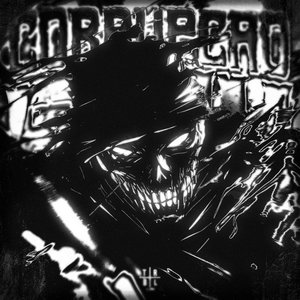 Image pour 'CORRUPÇÃO FUNK'