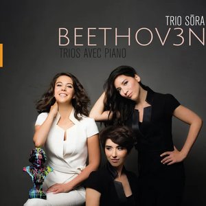 Image for 'Beethoven: Complete Piano Trios'