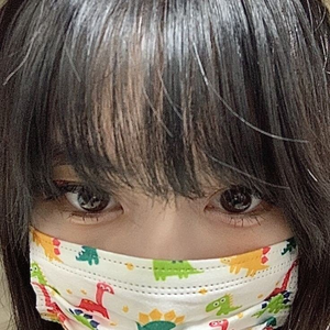 yunggaze