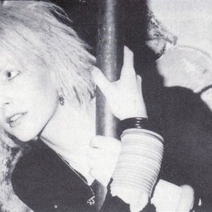 Image for 'Hysteria'