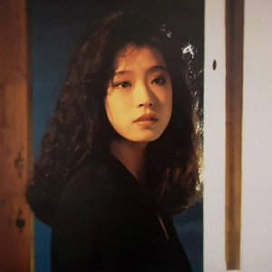 Image for 'Akina Nakamori'