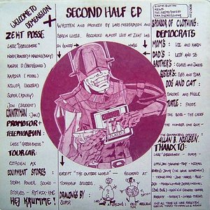 Image for 'second half ep'