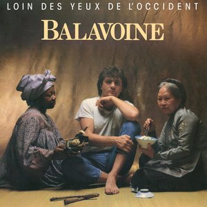 Image for 'Loin des yeux de l'Occident (Remastered)'