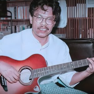 Image for 'Sai Htee Saing'