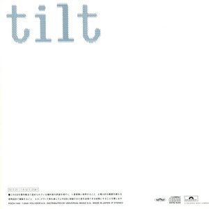 Image for 'tilt'