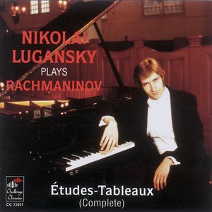 “Rachmaninoff: Études-Tableaux, Op. 33 & Op. 39”的封面