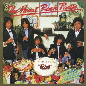 Image for 'The Heart Rock Party'