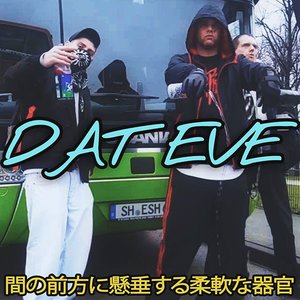 Zdjęcia dla 'Dat Eve'