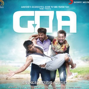 “Goa (Original Motion Picture Soundtrack)”的封面