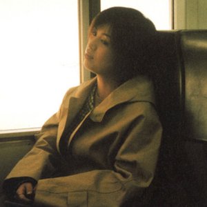 Image for 'Hiyajo Atsuko'