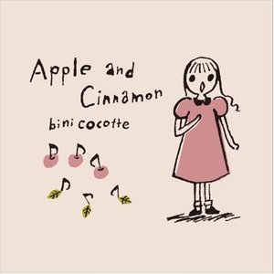 Imagem de 'Apple and Cinnamon'