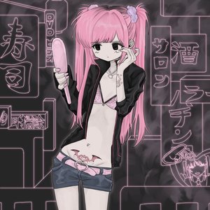 “Pretty and Depressed”的封面
