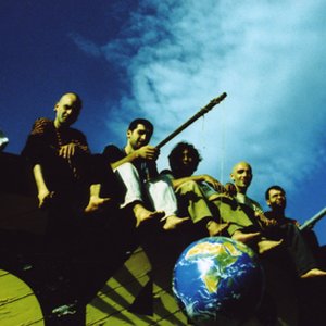 Imagen de 'Möondo'