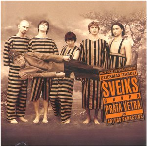 Image for 'Šveiks'