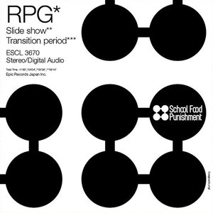 Изображение для 'RPG'