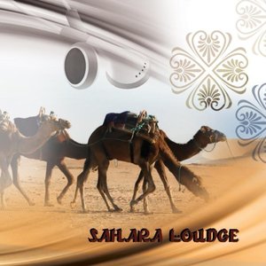 Image for 'Sahara Lounge'
