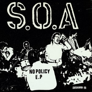 'No Policy'の画像