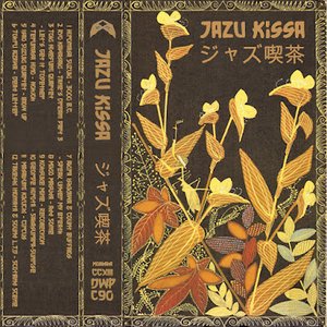 “Jazu Kissa”的封面