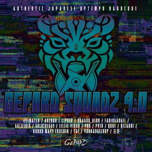 'GEPARD SQUADZ 4.0' için resim