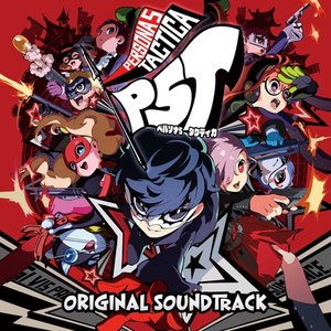 Bild för 'Persona 5 Tactica Original Soundtrack'