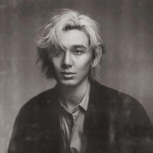 Image for 'Fujii Kaze'