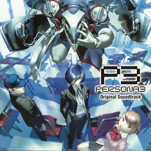 Zdjęcia dla 'PERSONA3 Original Soundtrack'