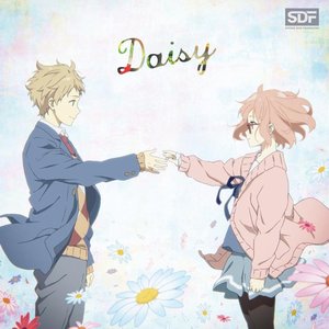 Image for 'Daisy'
