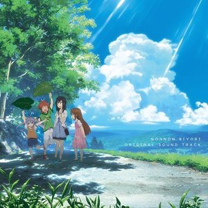 Image for 'Non Non Biyori Original Soundtrack'