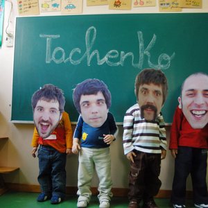 “Tachenko”的封面