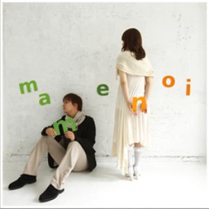 Image for 'mamenoi'