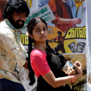 Image for 'Belly Raj, Deepa Mariam'