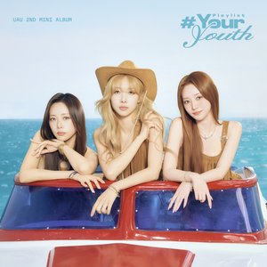 Bild für 'Playlist #Your Youth'