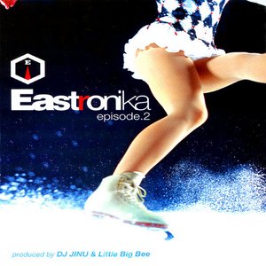Image for 'Eastronika Episode. 2'