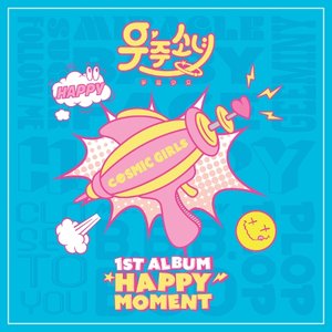 “HAPPY MOMENT”的封面