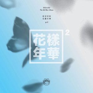 Image for 'The Most Beautiful Moment In Life pt.2'
