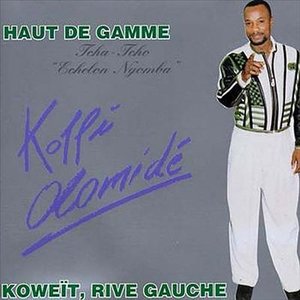 Image for 'Haut de gamme / Koweït, rive gauche'