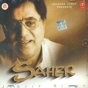 Image for 'Saher'