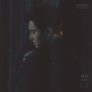 Image for '커튼 (Curtain)'