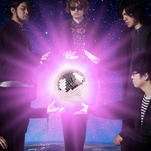 “ミソッカス”的封面