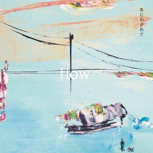 “flow”的封面