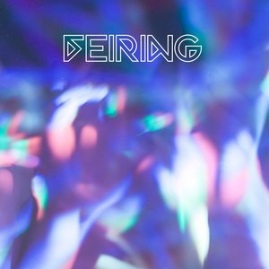 Image for 'Feiring'