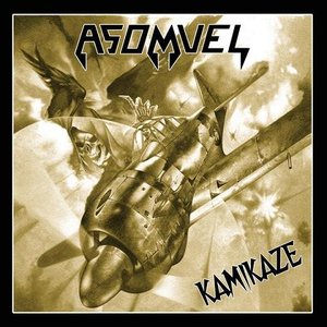 Image for 'Kamikaze'